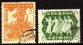 Manchuria 136/37 Dança e Família U (China) aa0327