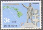 Ryu Kyu 184 Emigração para o Hawai NNN (Japão) aa0242