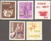 Ryu Kyu 069/073 Regulares com sobrecarga NNN (Japão) aa0176