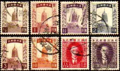 Manchuria 023/025 + 029/031 Pagodes U (China) aa0273