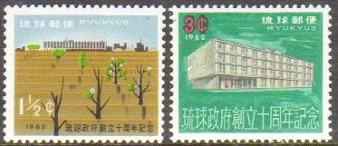 Ryu Kyu 088/089 Governo Semi-autônomo NNN (Japão) aa0161