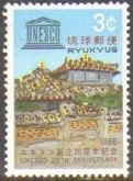 Ryu Kyu 148 Unesco NNN (Japão) aa0204