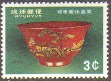 Ryu Kyu 108 Semana da Filatelia Artesanato NNN(Japão) aa0169