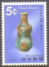 Ryu Kyu 219 Semana Filatélica NNN (Japão) aa0266