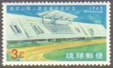 Ryu Kyu 127 Estadio de Onoyama NNN (Japão) aa0228