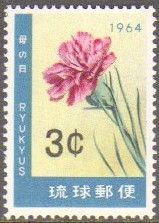 Ryu Kyu 113 Dia das Mães Flor NNN (Japão) aa0193