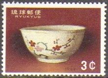 Ryu Kyu 100 Semana Filatélica Artesanato NNN (Japão) aa0162