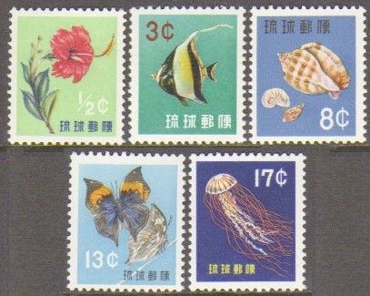 Ryu Kyu 059/063 Fauna e Flora da Região NNN (Japão) aa0173