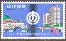 Ryu Kyu 208 Cidade de Naha NNN (Japão) aa0219