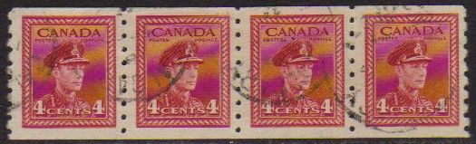 Canada 209a Exército Tipo A dent. 8 Quadra Horizontal U