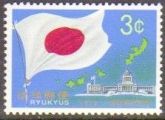 Ryu Kyu 195 Bandeira do Japão NNN (Japão) aa0218